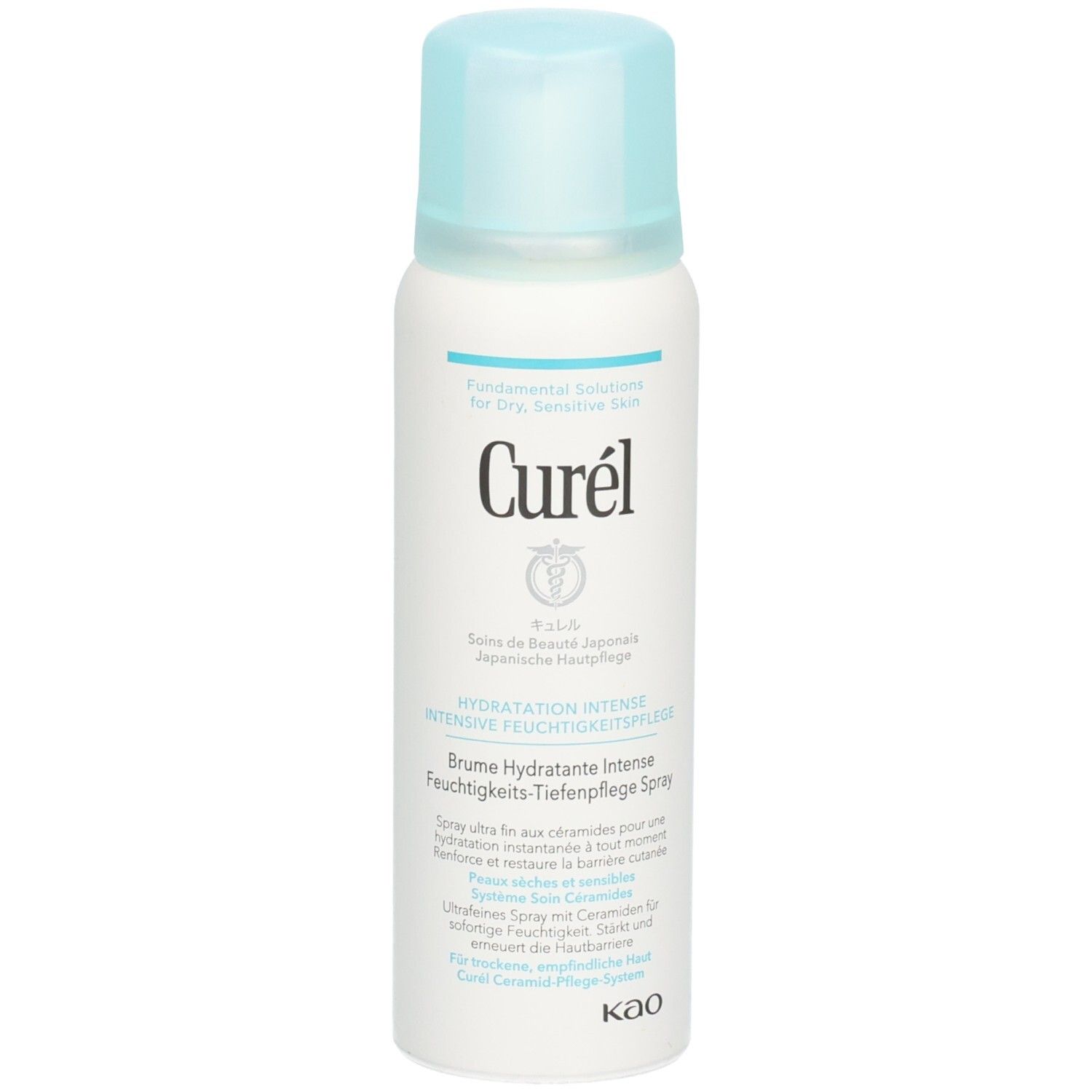 Curel Feuchtigkeits-Tiefenpflege Spray Travel Size 57 ml Dosierspray