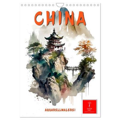 China - Aquarellmalerei (Wandkalender 2026 DIN A4 hoch), CALVENDO Monatskalender