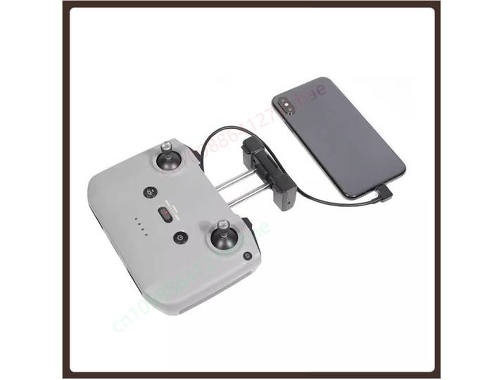 Télécommande RC-N1 pour drone DJI