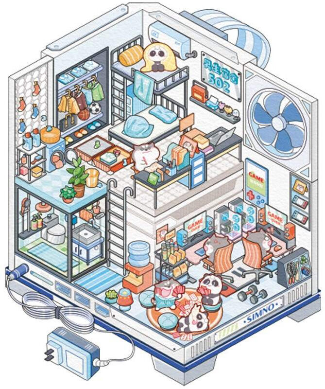 Sticker Dortoir du Chapitre Bleu - Kawaii