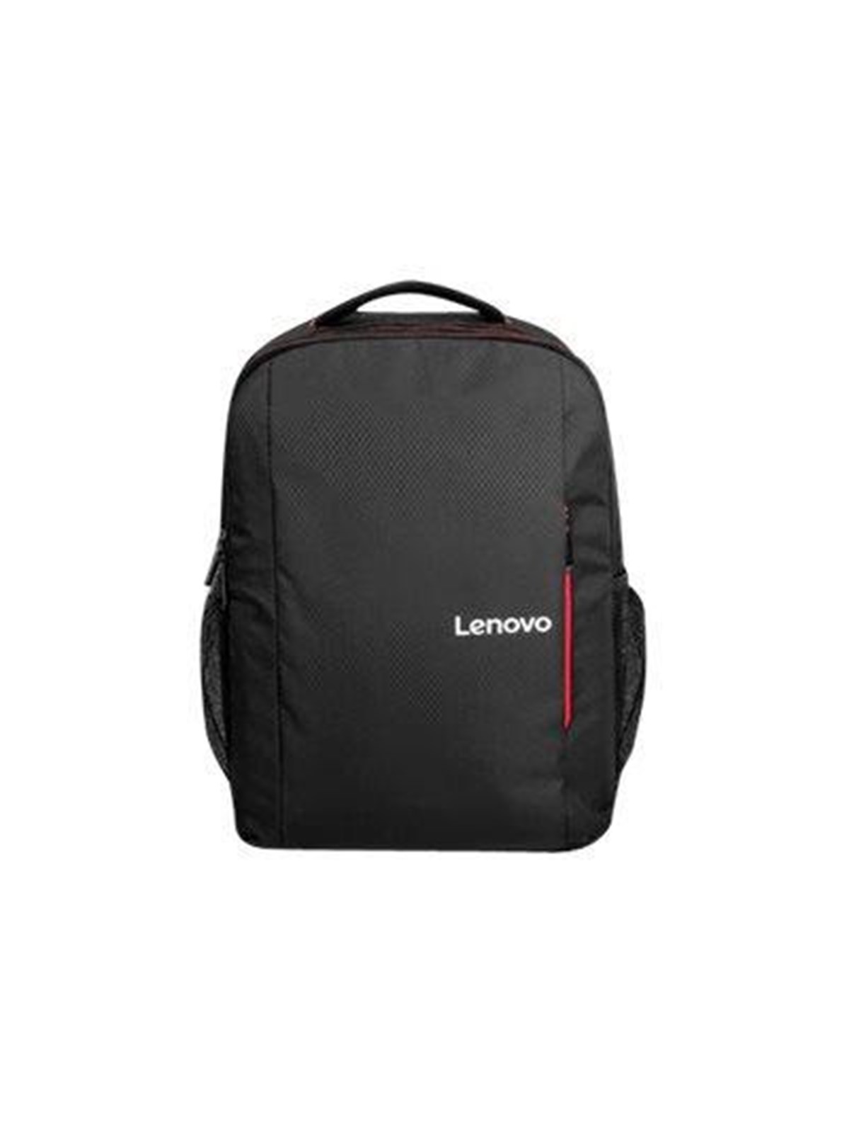 Lenovo Everyday Backpack B510 - notebook carrying backpack
