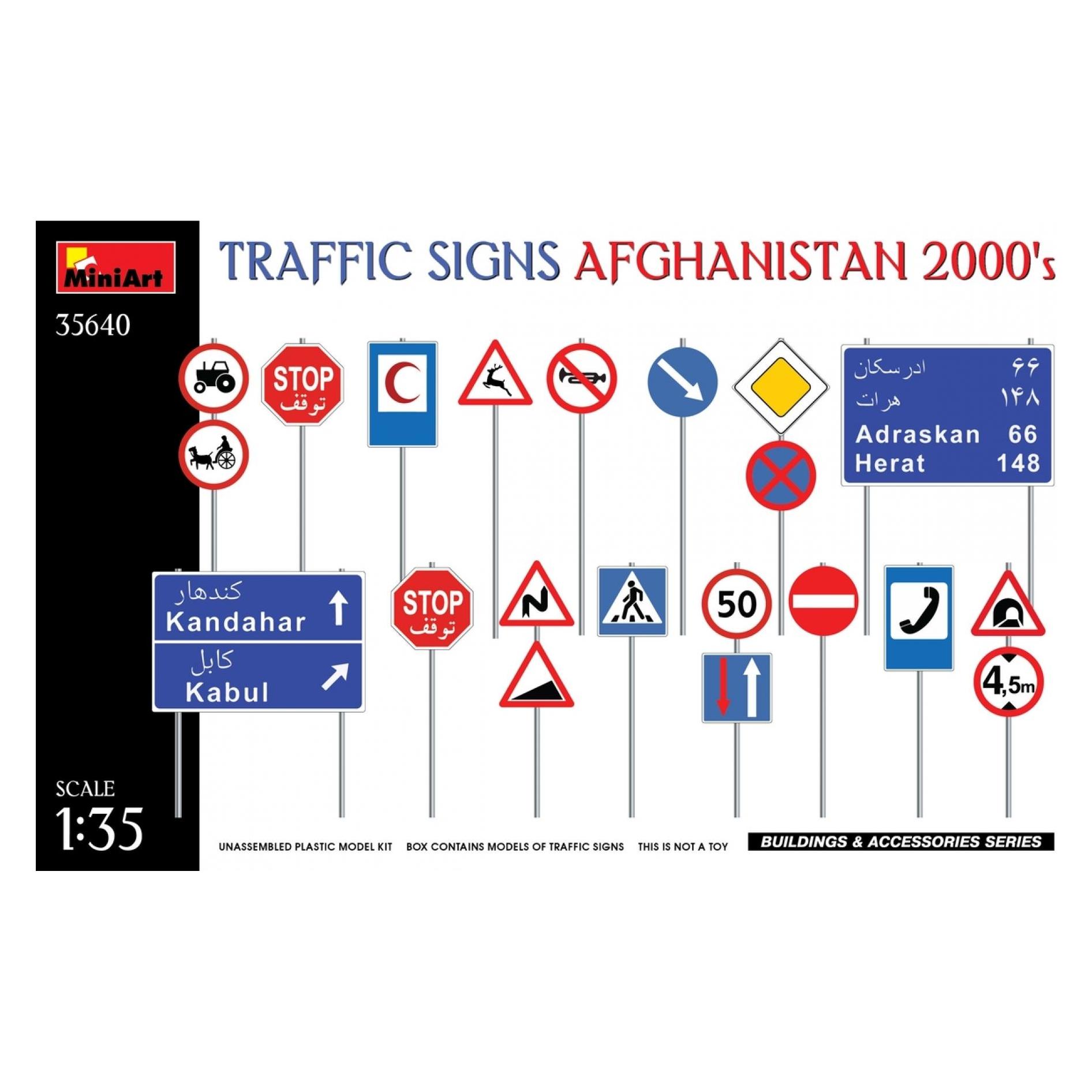 Mini art Traffic Signs. Afghanistan 2000's (35640)