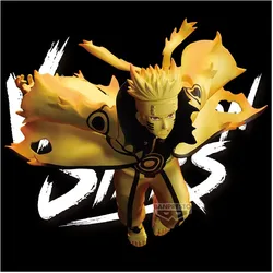 Banpresto Naruto - Uzumaki Naruto Vibration Stars