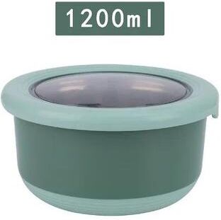 Uplift Essentials Stainless Steel Food Storage Bowl With Sealing Lid green 1200 Ml)