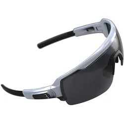 BBB, Unisex, Sportbrille, Commander BSG-61 (Weiss glanz, Smoke), Weiss, Grau