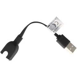 AccuCell USB Ladekabel, Ladeadapter passend für Xiaomi Mi Band 3