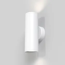Wandleuchte Focus S Weiß max. 10 Watt Wandlampe
