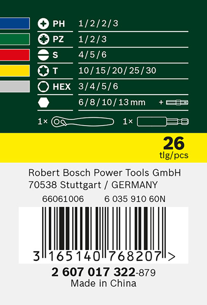 Bosch Schrauberbit- und Ratschen-Set, 26-teilig 2607017322