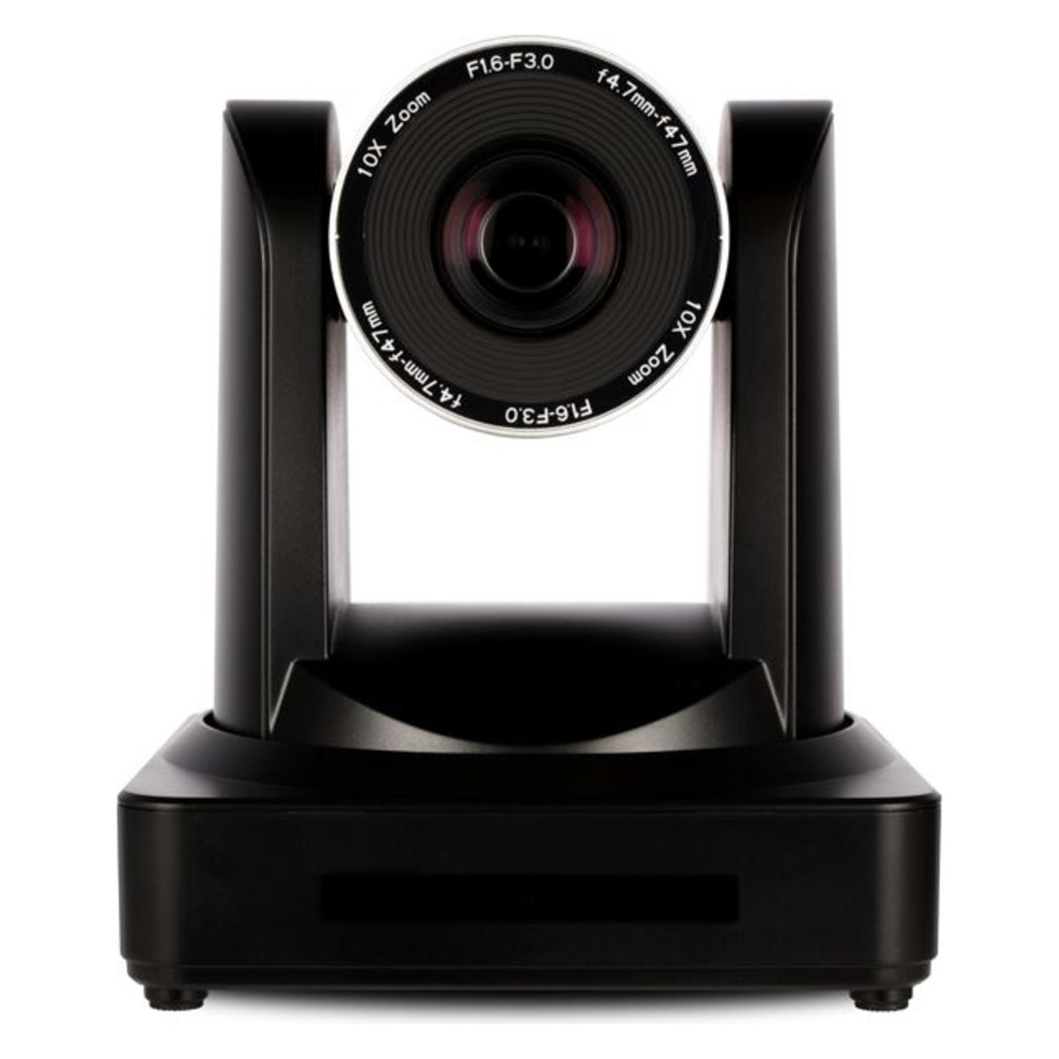 Atlona Hdvs-Cam (AT-HDVS-CAM)