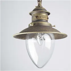 Licht-Erlebnisse, Gartenbeleuchtung, Amalfi (E27, IP44)