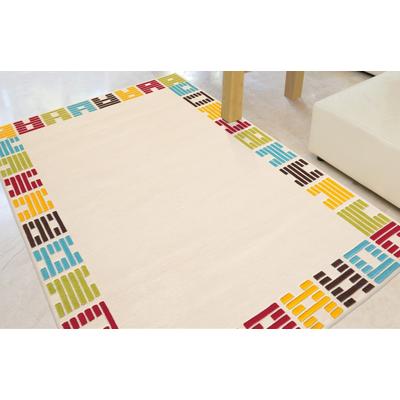 Teppich ARTE ESPINA "Joy 4096", beige (creme), B:170cm H:22mm L:240cm, Obermaterial: 100% Modacryl, Teppiche, Teppich, Sehr strapazierfähig, Fußbodenheizungsgeeignet