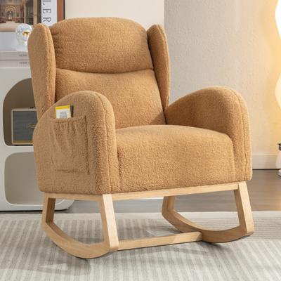 TOSWIN Khaki Fabric Rocking Chair Wood Legs Wood Upholstery