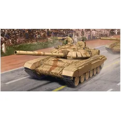 Trumpeter Indian T-90C MBT...