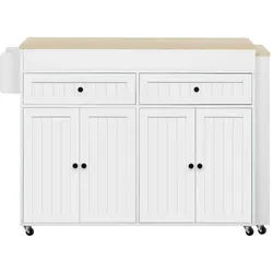 MODFU Kücheninsel MDF Weiß/Natur auf Rollen mit ausziehbarer Arbeitsplatte 112-180,5x45x92,2 cm