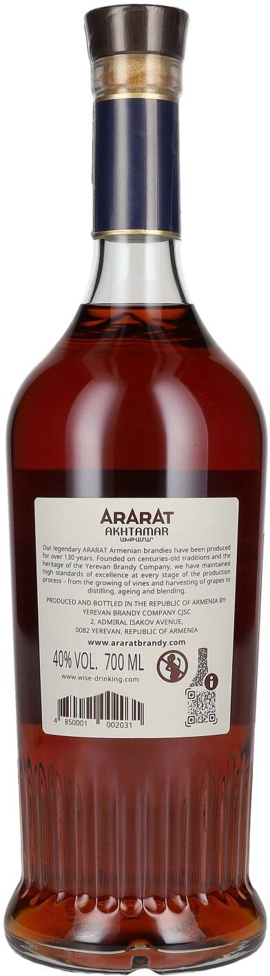 Ararat Brandy Ararat Akhtamar 10 Years Old 40% Vol. 0,7l