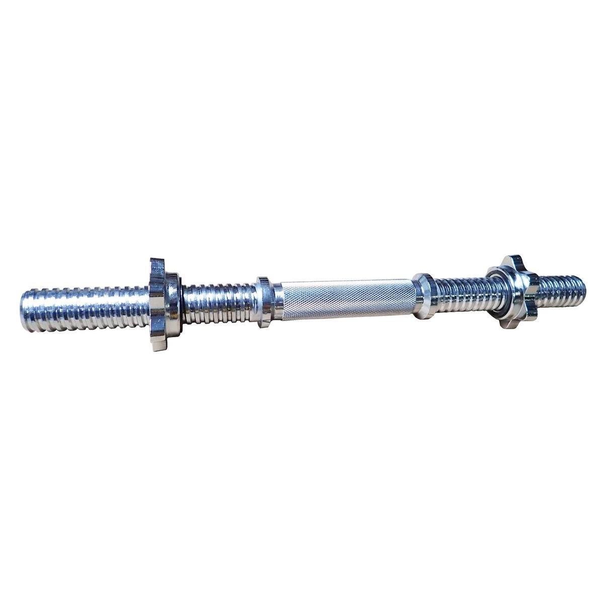 Kubi Sport Kurze, einarmige, verchromte, robuste Hantelstange zum Trainieren von KUBISPORT, 450/30 mm (78191384)