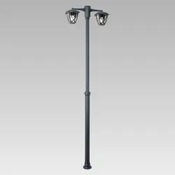 Prezent92039031 Außen Sockelleuchte Split 2x60W | e27 | IP44