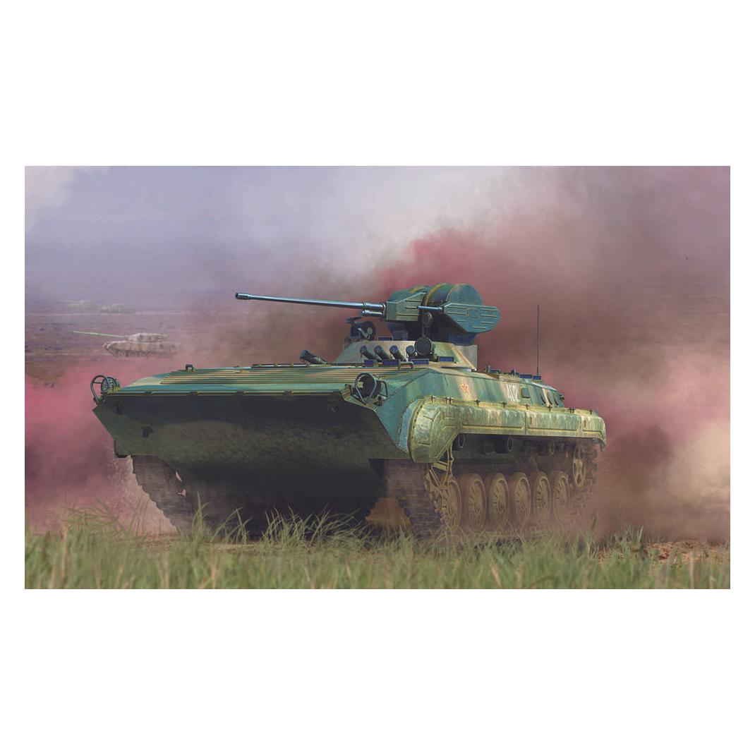 Trumpeter PLA WZ505 IFV (05557)