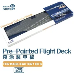 Magic Factory Pre-painted Flight Deck (For item no. 6401/6501)