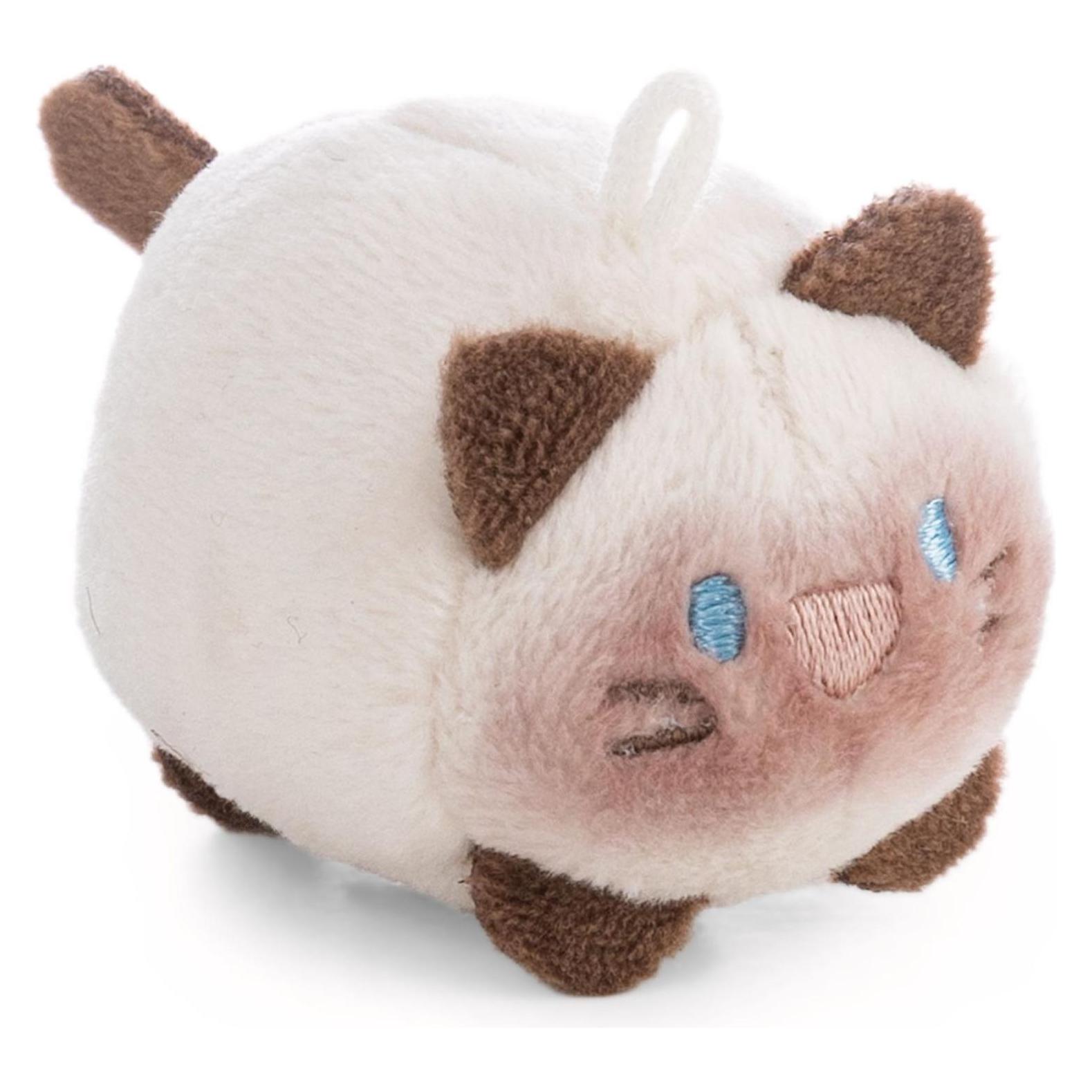 NICI Siamkatze Siamy 5cm (5 cm) (62928)