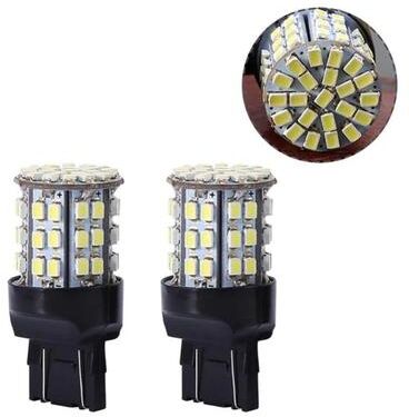 Multicon Wholesale Hub White Reverse Tail, Brake & Turn Signal DRL Light Bulbs With SMD For Automotive Lighting White Reverse Tail, Brake & Turn Signal DRL Light Bulbs With SMD For Automotive Lighting