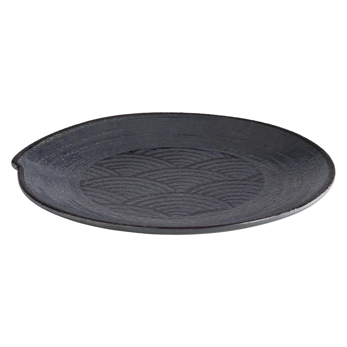 APS Teller "DARK WAVE" (22 cm) (84908)