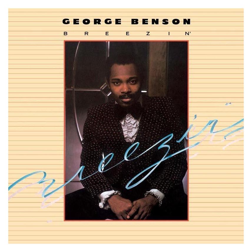 Sooper Records BREEZIN' (OGV) (George Benson) (71122473)