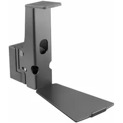 Cavus Wandhalterung für Sonos Five, Play:5, horizontal (1 Stk., Wandmontage, Neigbar, Schwenkbar), Lautsprecher Ständer + Wandmontage, Schwarz
