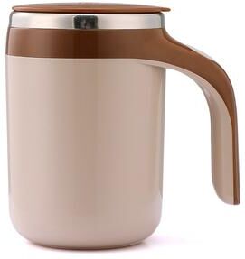 Multicon Wholesale Hub Wireless Coffee Cup, Practical Rechargeable Fully Automatic Mixing Mug The Style Is Novel And The Wireless Coffee Cup coffee Rechargeable