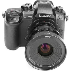 Meike MK 25mm T2.2 Micro 4/3 Mount (D143871) (Micro Four Thirds, Micro Four Thirds), Objektiv