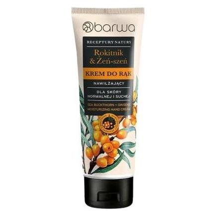 Barwa Sea Buckthorn + Moisturizing Hand Cream 100ml (100 ml) (59318307)