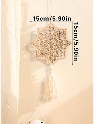 Uplift Essentials Wooden Ramadan Lunar Tassels & Eid Mubarak Ornaments style 1