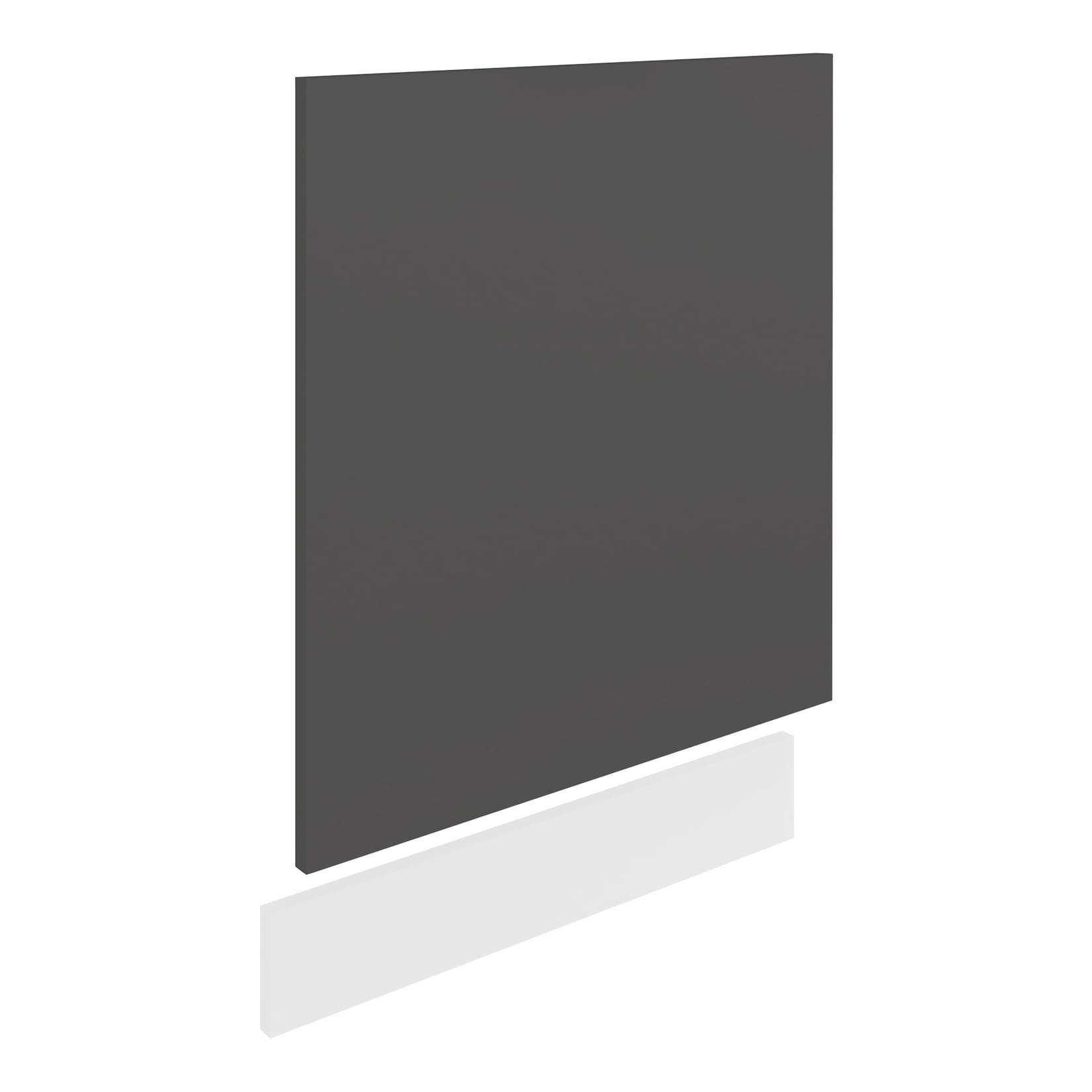 VCM Frontblende Küchenmöbel Breite 60 cm Spülmaschine Geschirrspüler Blende Geschirrspülerfront - Esilo