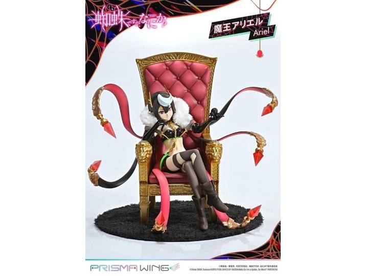 Prime 1 Studio Merchandise-Figur So I'm a Spider, So What? Prisma Wing Statue 1/7 Ariel