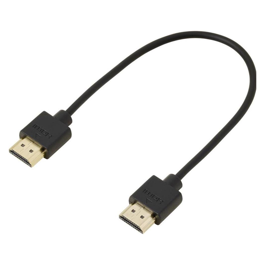 SpeaKa Professional HDMI (Typ A) - HDMI (Typ A) (0.20 m) (SP-9076308)
