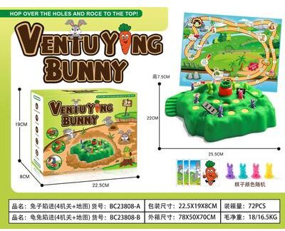 Inspired Finds BunnyBurrow Carrot Trap Defense Table Board Game For Kids And Families multi level Competition (4th Generation)