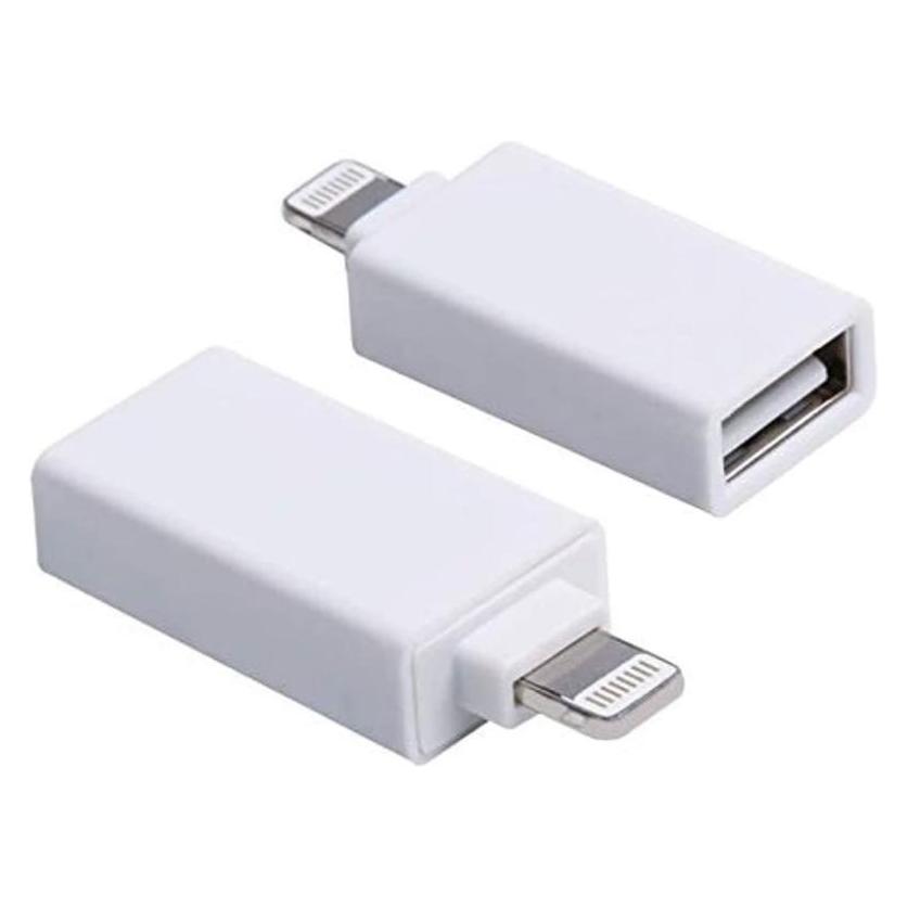 PowerGuard Digitalkamera Adapter zum Foto übertragen (Lightning) (00028450)