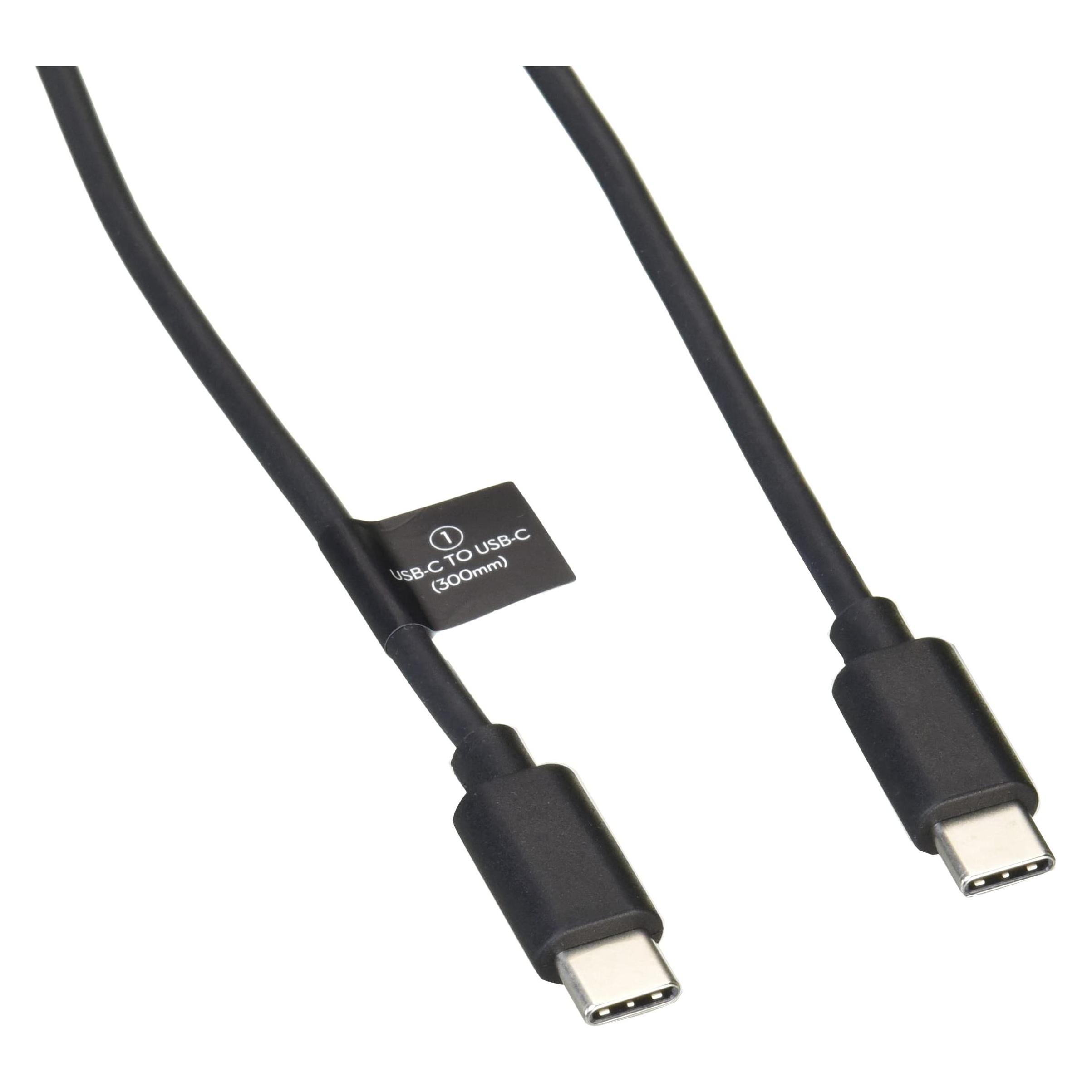 DJI RS Multi-Camera Control Cable (CP.RN.00000104.01)
