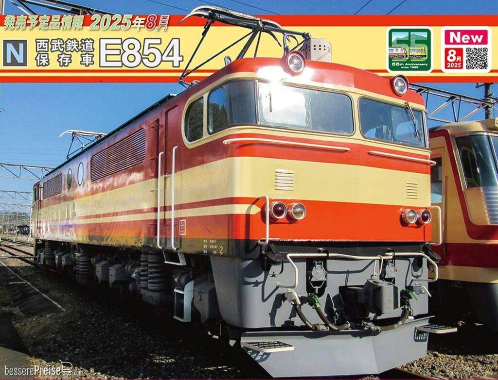 Kato K13-001-9