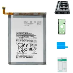 Samsung Galaxy A70 Akku - Premium-Set