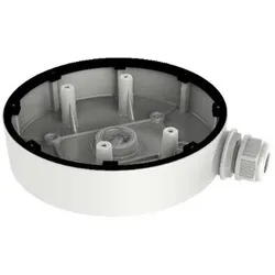 Hikvision Kabelanschlussbox DS-1280ZJ-DM55