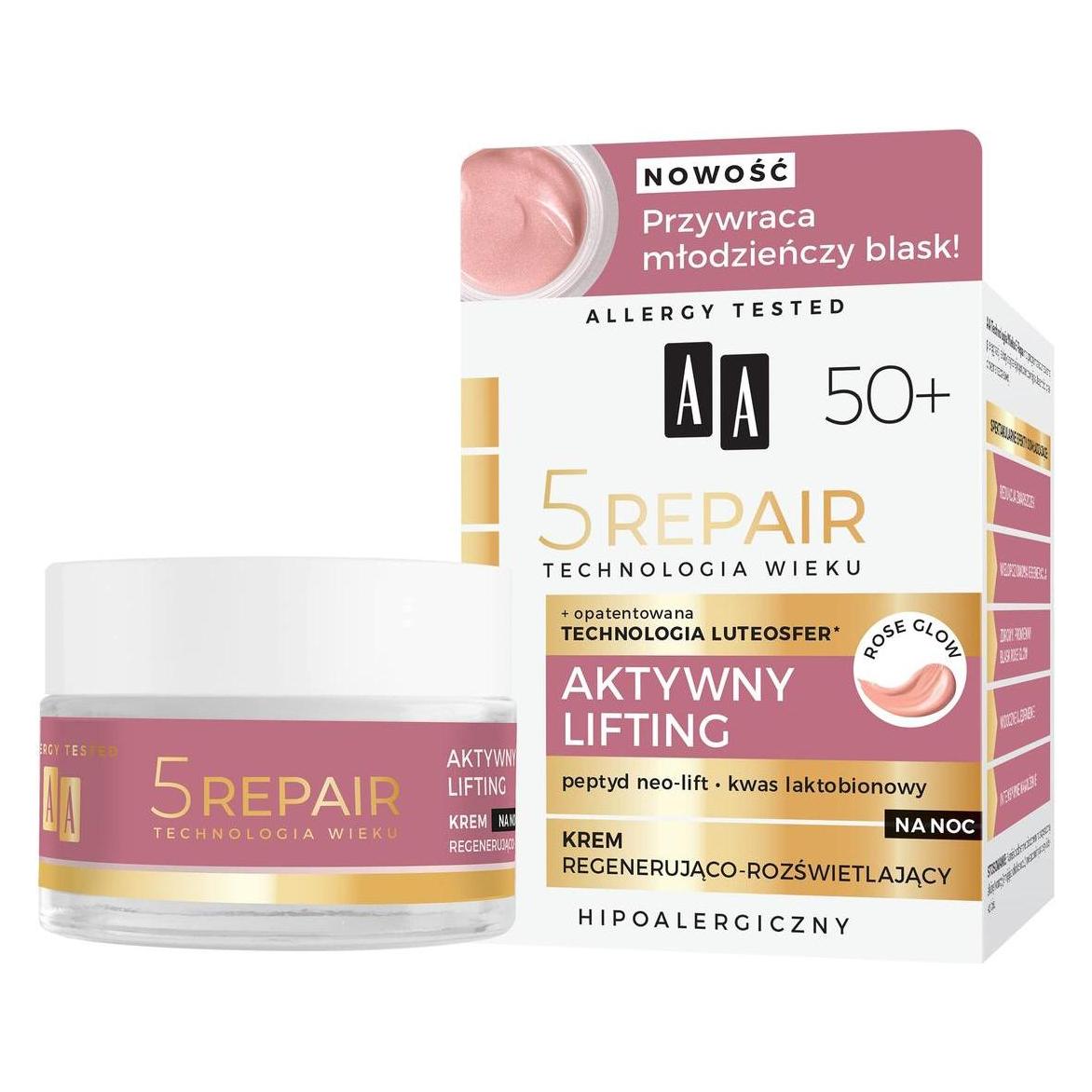 Oceanic Aa 5 - Repair Technology Age Active Lifting R (50 ml, Nachtcreme) (5900116080970)