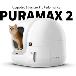 Petkit Pura Max 2 (Selbstreinigendes Katzenklo), Katzenklo