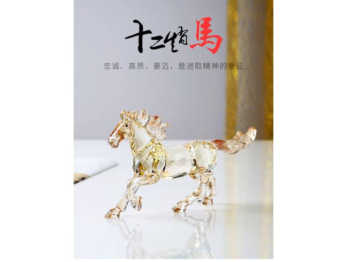 Ornement de table en cristal, mascotte du zodiaque, cheval, artisanat, luxe léger, cadeau d'anniversaire, cadeau du Nouvel An