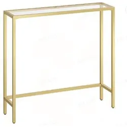 Konsolentisch Gold