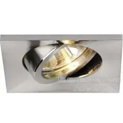 Brumberg Einbau-Strahler ONE-FOR-ALL, ohne Fassung, schwenkbar 25°, nickel-matt