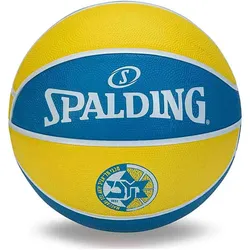 Spalding, Basketbälle, (7)