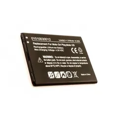 Akku für Motorola Cedric, wie GK40, SNN5967A, SNN5967B, 2700 mAh