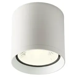 Redo 90347 XILO Außendeckenleuchte COB LED 15W | 1360lm | 4000 K | IP54 - weiß