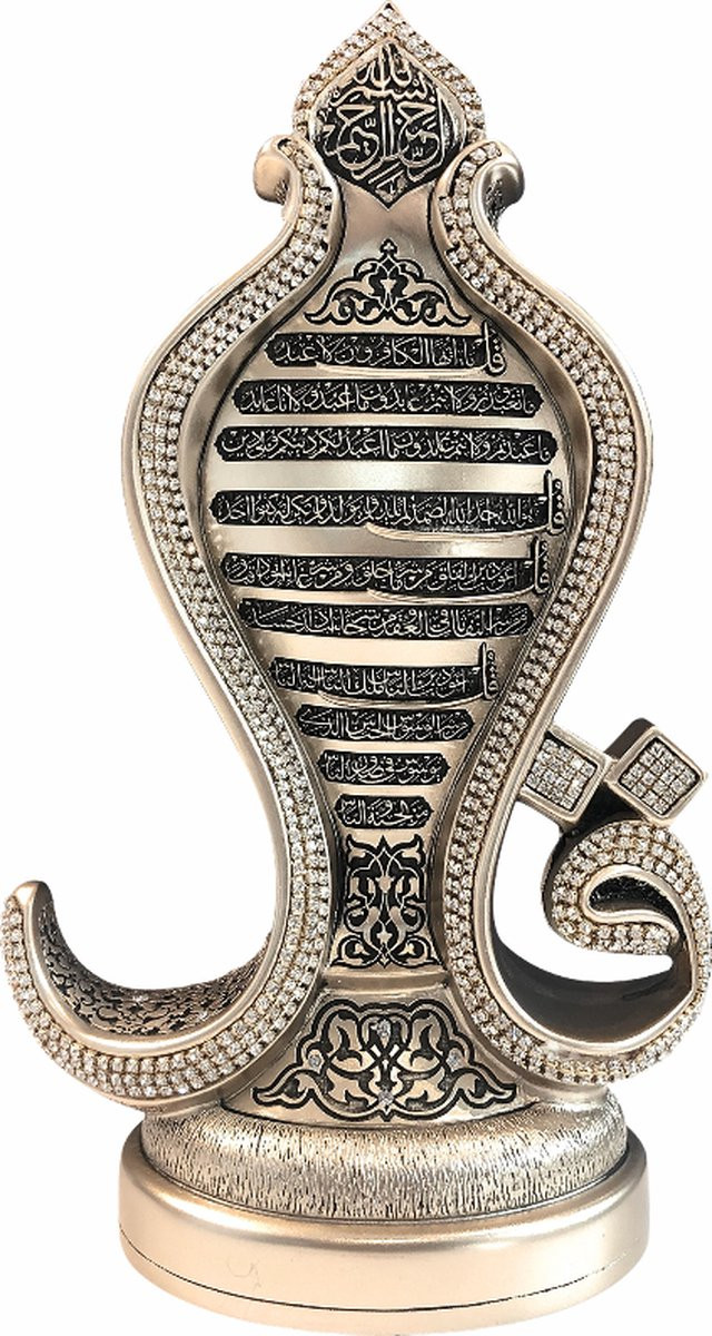 Gunes Islamitische decoratie Kul Sedef voor op tafel
